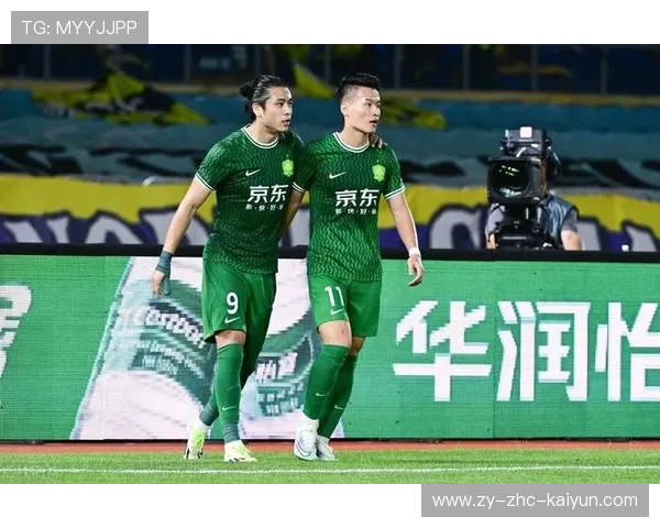 北京国安新帅战术灵活，球队取胜轻松