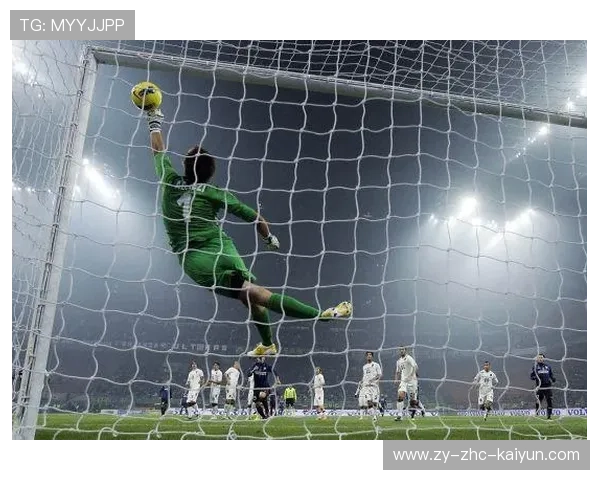 国米门将出击化解险情，门线救险显英雄本色