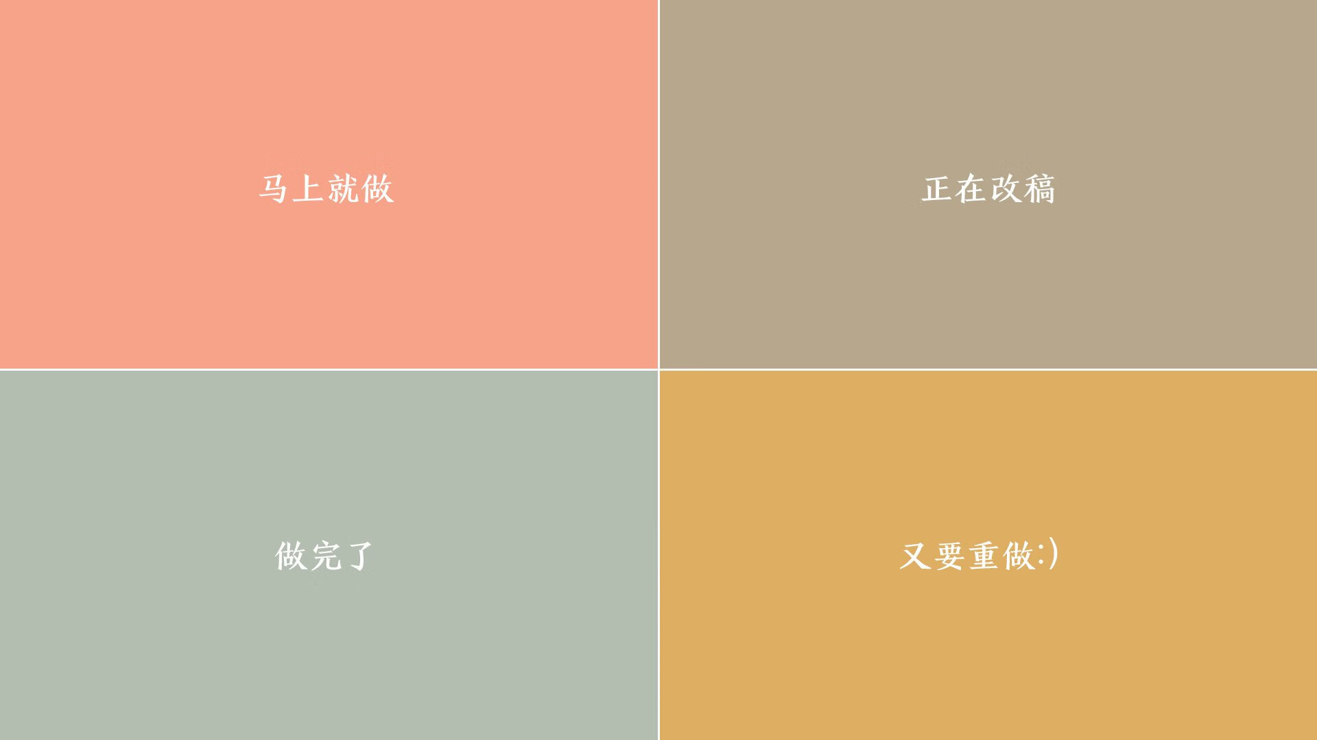国足对阵西亚球队表现汇总分析,国足出征西亚名单