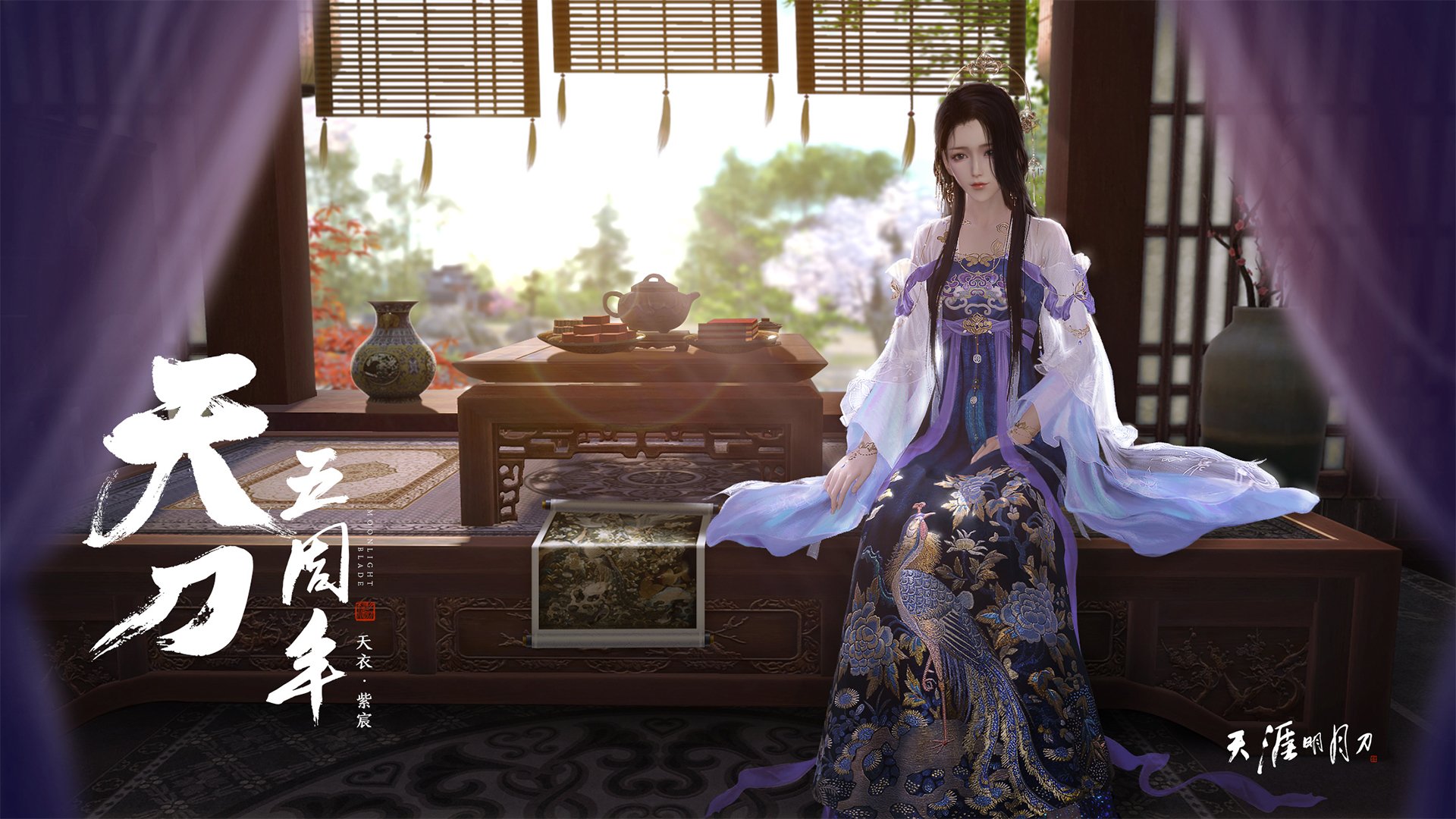 皇马利用速度差打出致命反击，皇马打的是什么阵型