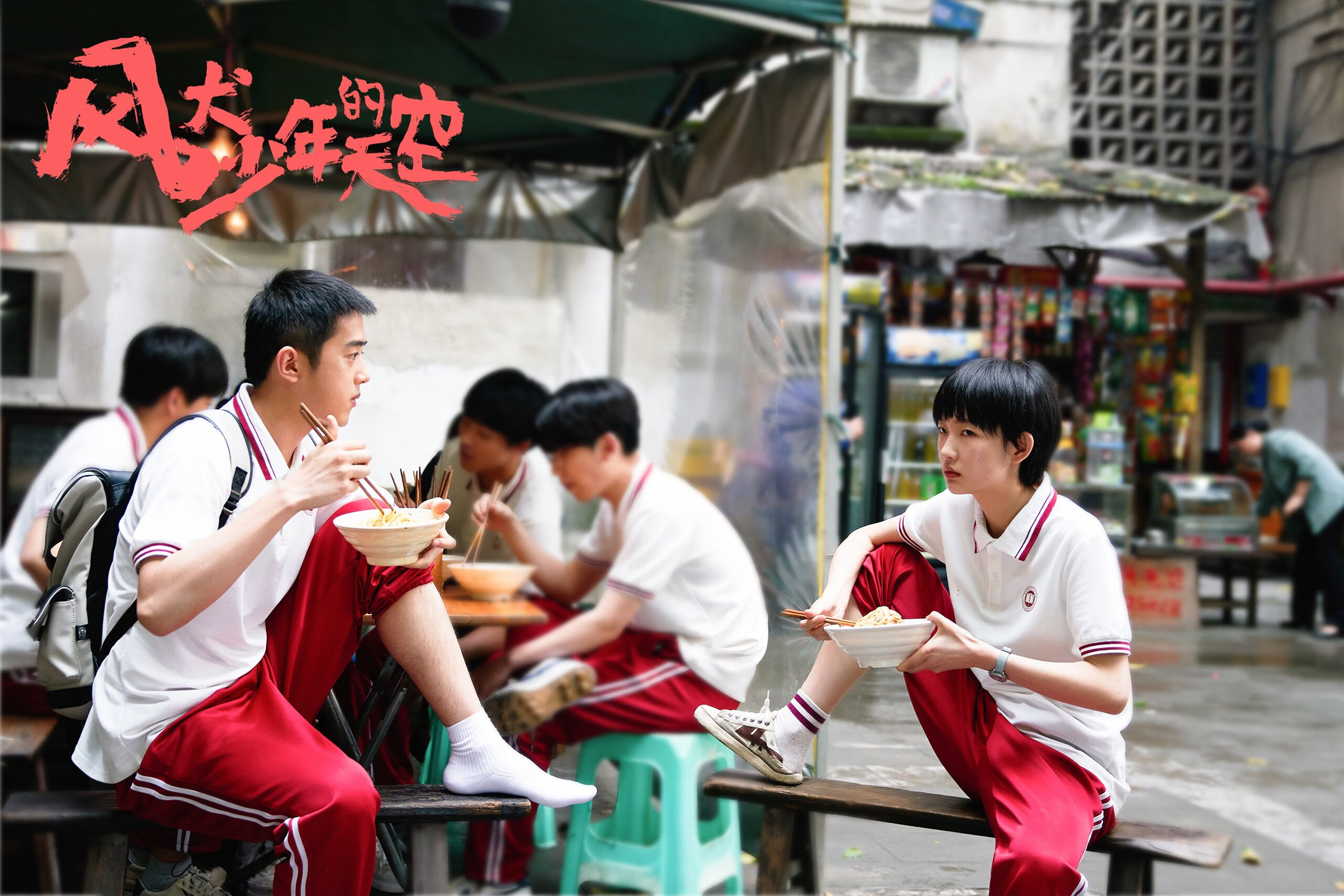 图穆亚的冷静与决策力为袋鼠队攻守转换提供了保障